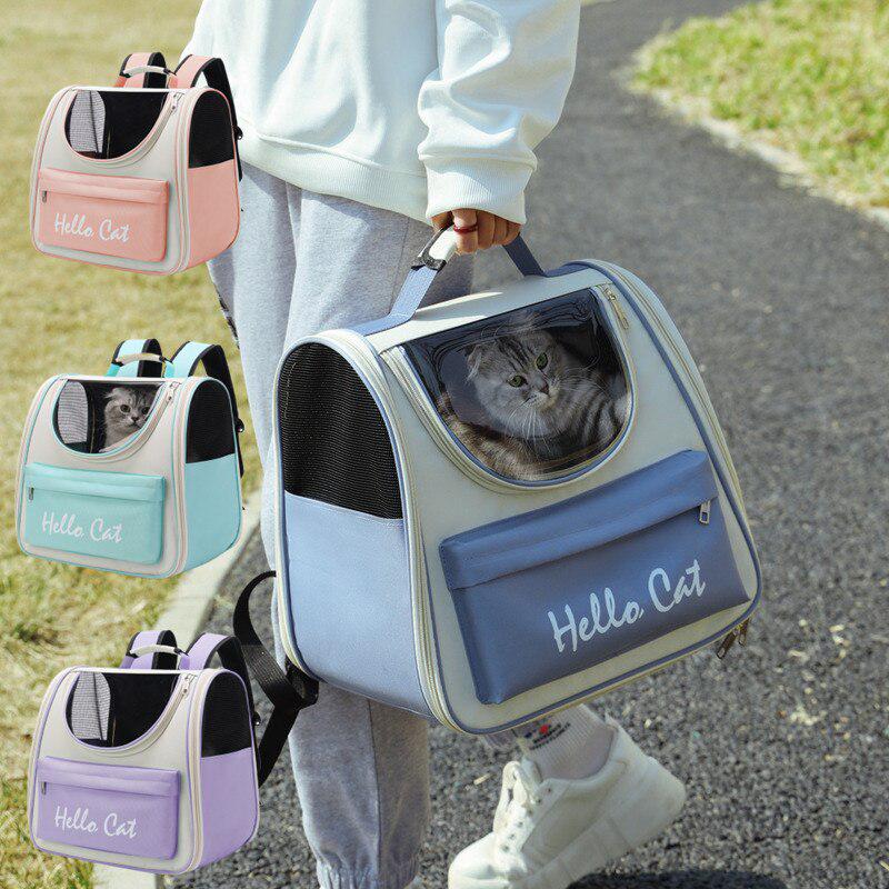 Breathable Pet Carrier Bag for Cats and Small Dogs - Backpack Style Cat Carrying Bag for Hiking, Travel, Camping & Outdoor Adventures